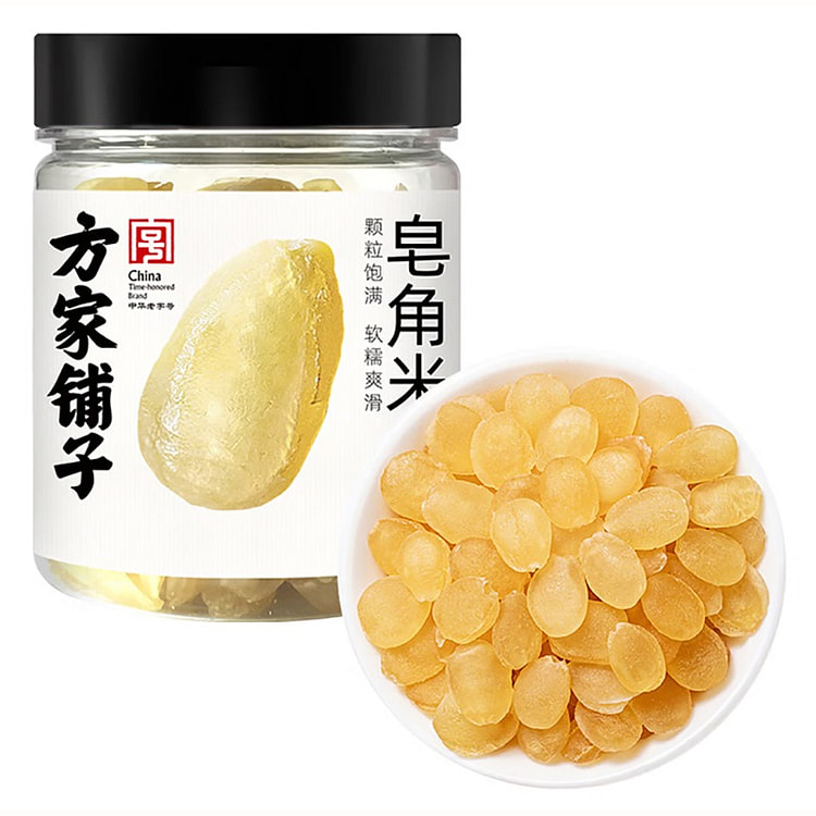 Fangjia-Puzi Dried Saponin-Seeds Jar 100 g