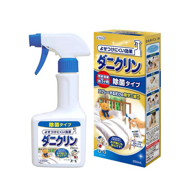 Uyeki Danikurin Disinfectant Type 250ml 1 bottle
