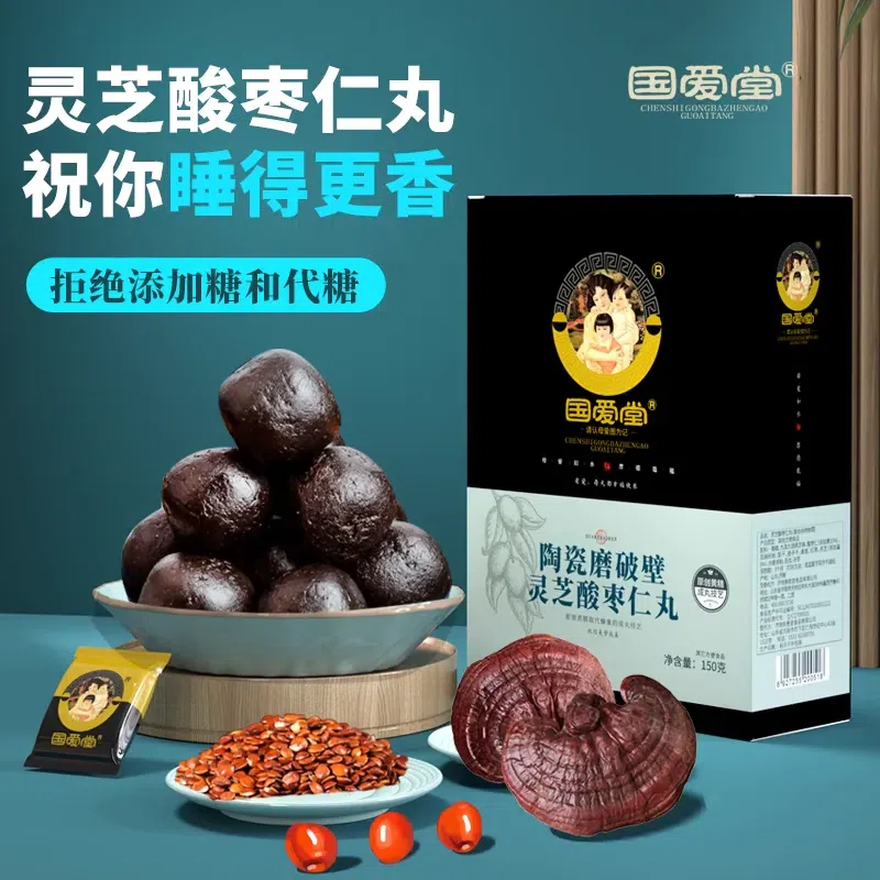 jujube seed pill 150 グラム