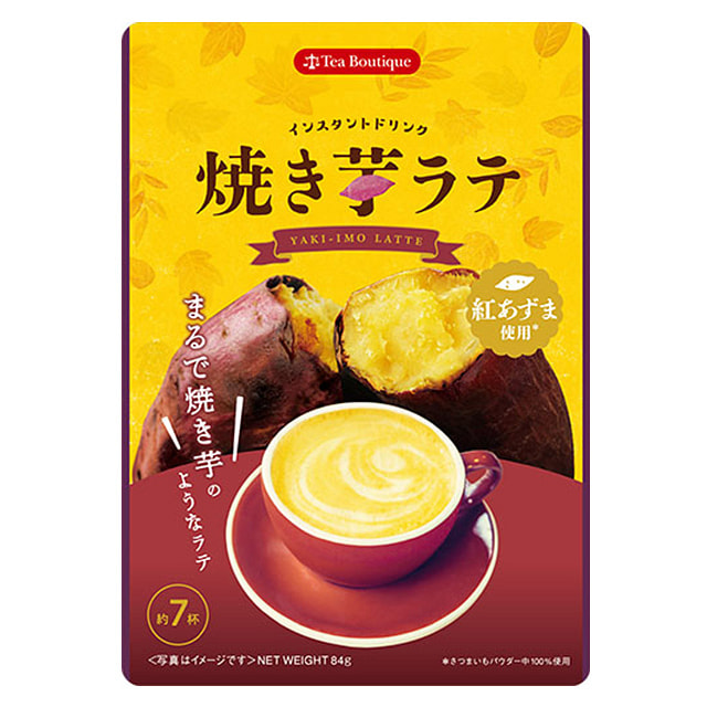 Tea Boutique Sweet Potato Latte 84g