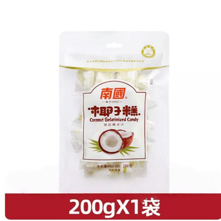 南国   椰奶椰糯糕   200g*1袋 200 克