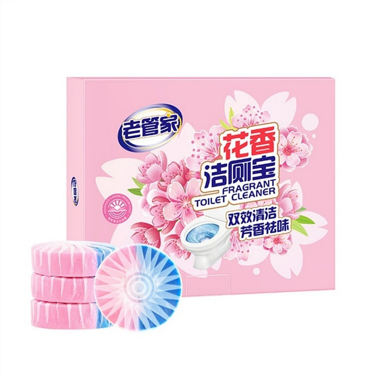 Flower scent toilet cleaning BMW bucket wash 50g*4