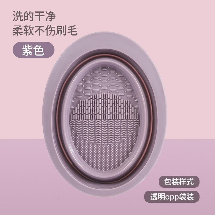Silicone Folding Makeup Brush Cleaning Bowl,Purple 0 lb