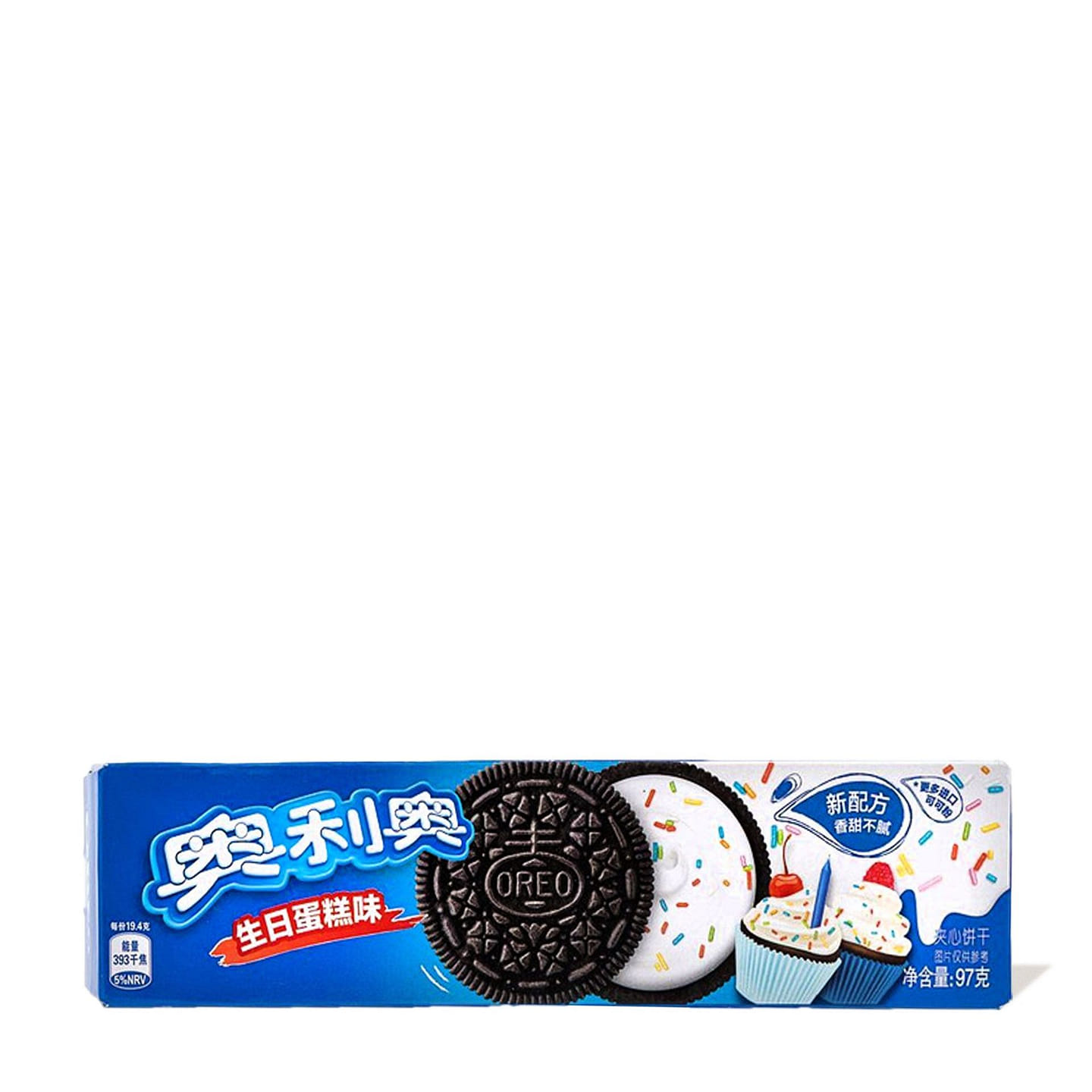 Oreo Cookies: Birthday Cake 3.4 oz