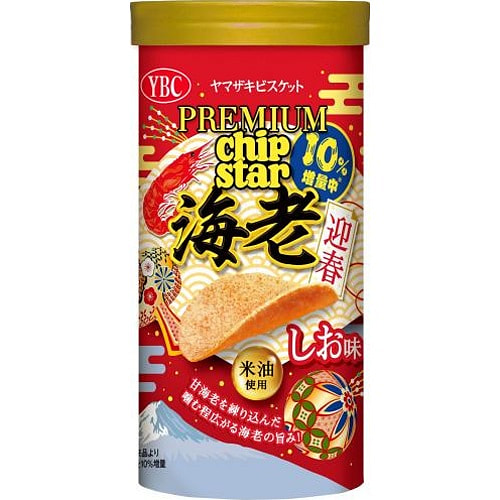 YBC 新春限定 鲜脆甜虾薯片（虾盐味）50g