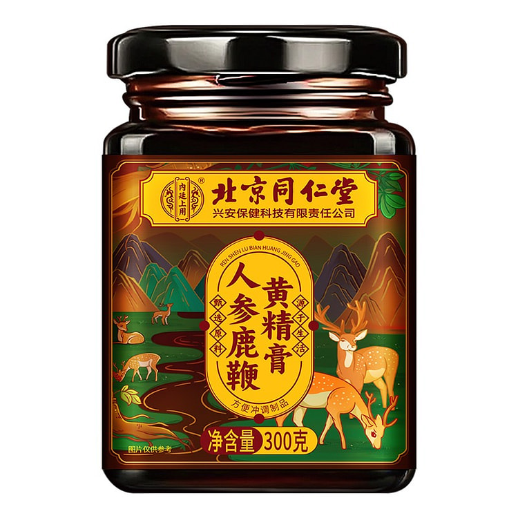 GinsengDeerpenisandPolygonatumodoratum Paste 300g