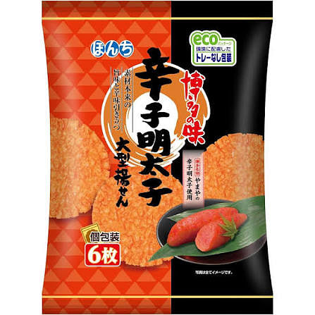 Bonchi Mentaiko Mild Spicy Rice Crackers 6pcs 1 each