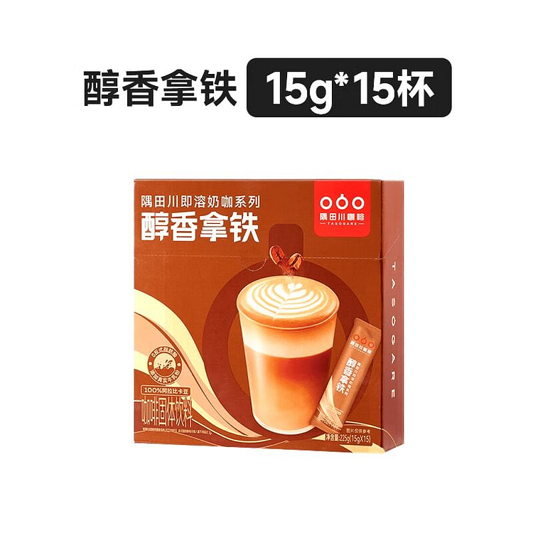 隅田川即溶奶咖醇香拿铁225g*1盒