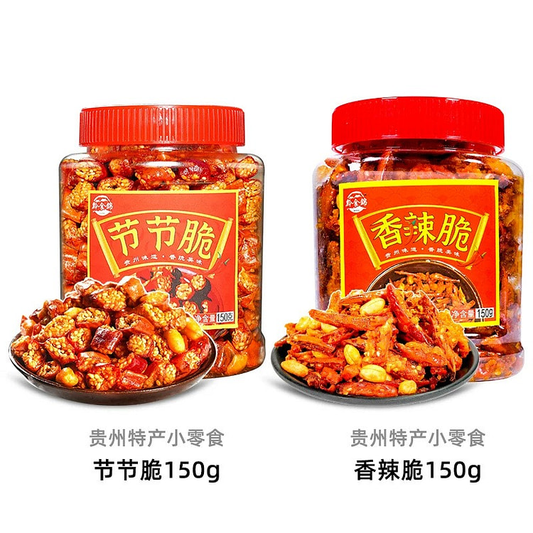 Qian Shengjin Spicy Crispy Chili Crackers 150g * 2 300 g