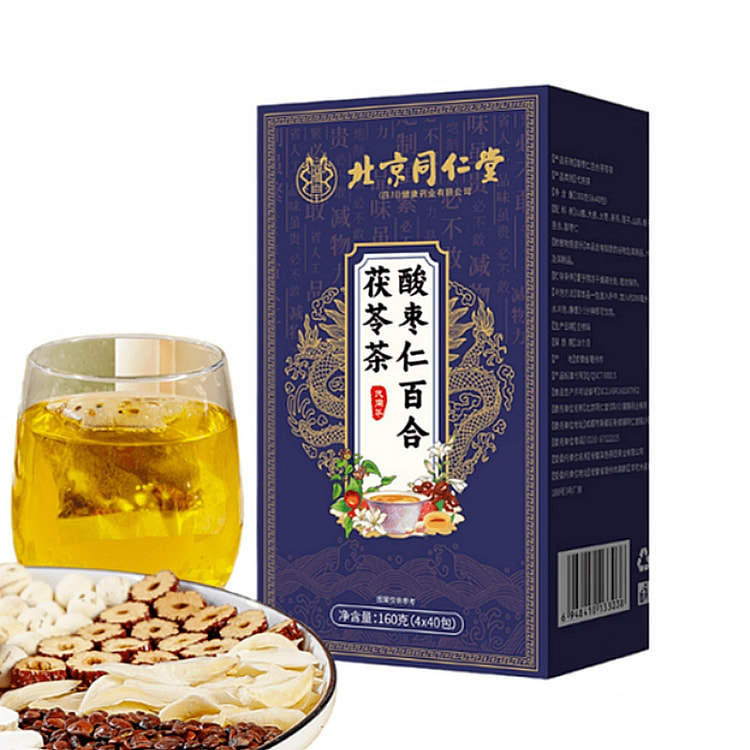 北京同仁堂 酸枣仁百合茯苓茶 安神助眠改善失眠多梦