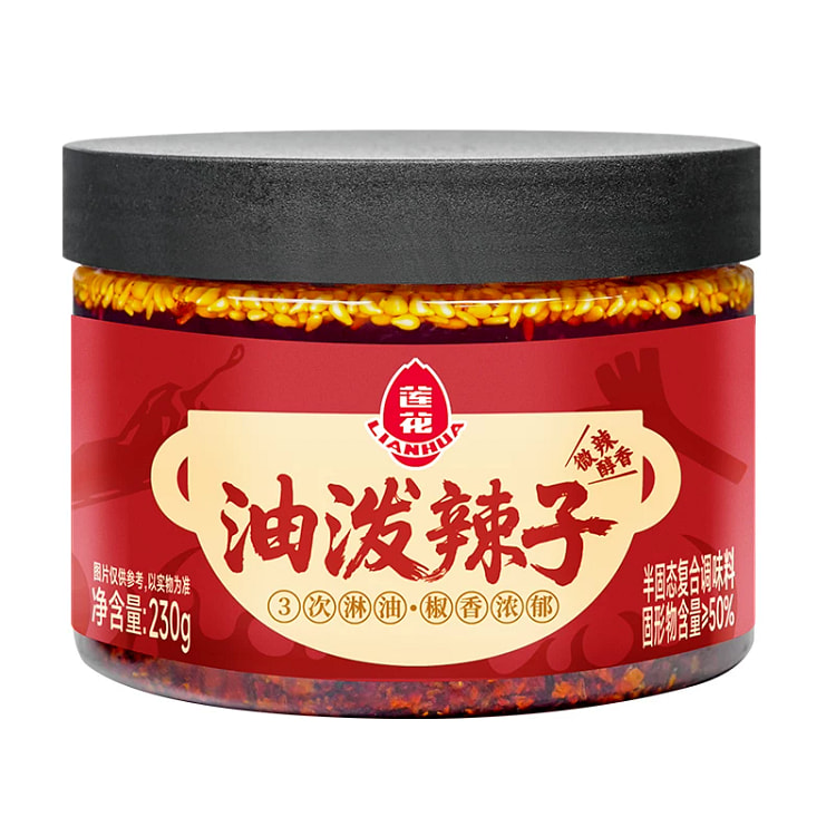 莲花四川红油辣椒油泼辣子230g*1罐 230 克