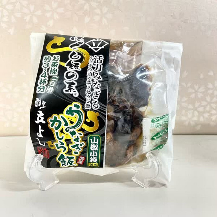 割烹立吉鳗鱼头拌饭 2 杯 1 份