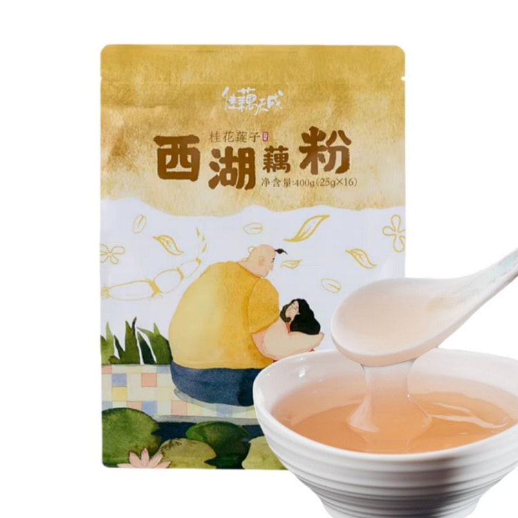 佳藕天成 桂花风味西湖藕粉【桂花莲子口味】 400 克