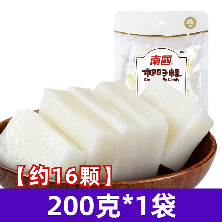 海南特产南国椰子糕水果椰奶椰汁软糖果休闲零食200g*1袋