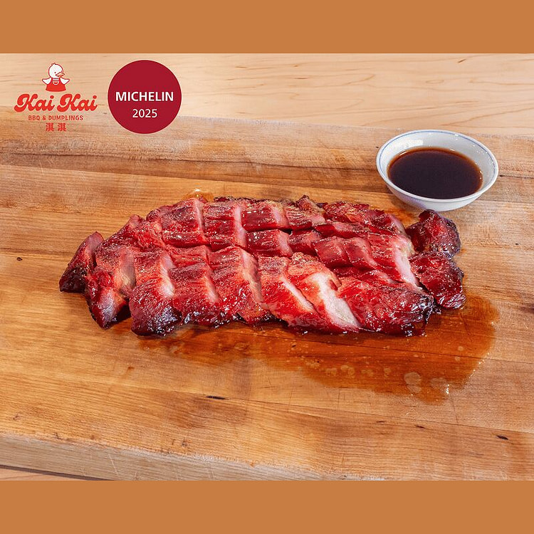 Char Siu Pork Half Pound 225 g