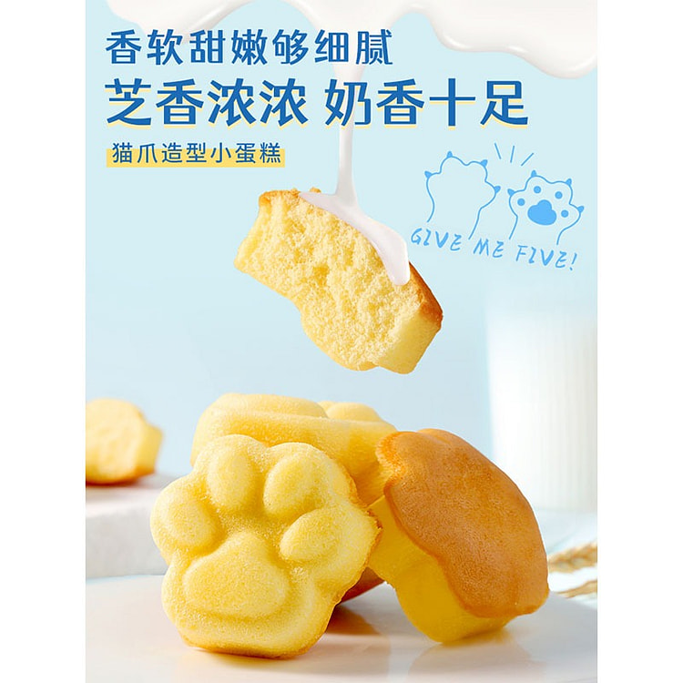 杏享 猫爪小蛋糕 250 克