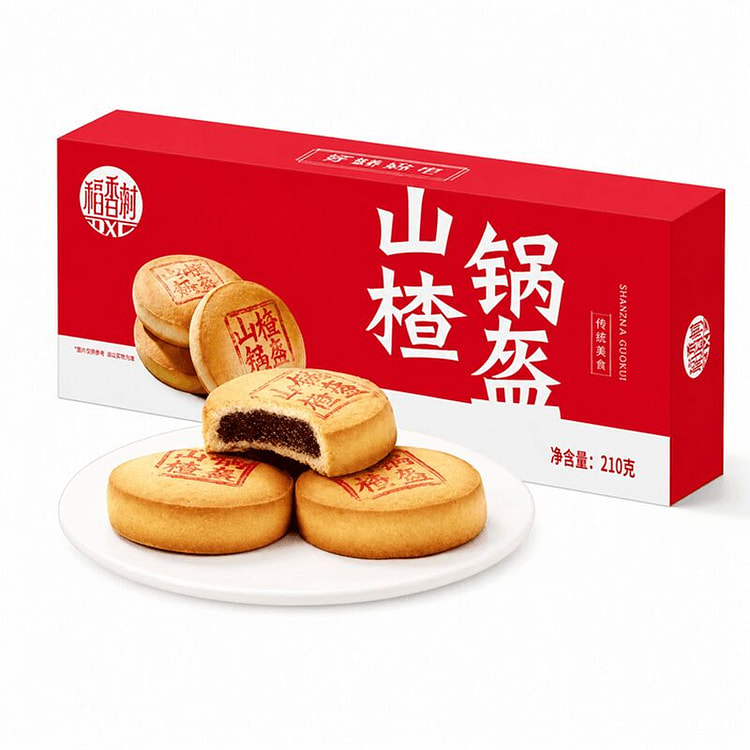 山楂锅盔北京特产点心食品传统小吃老式零食 210 克