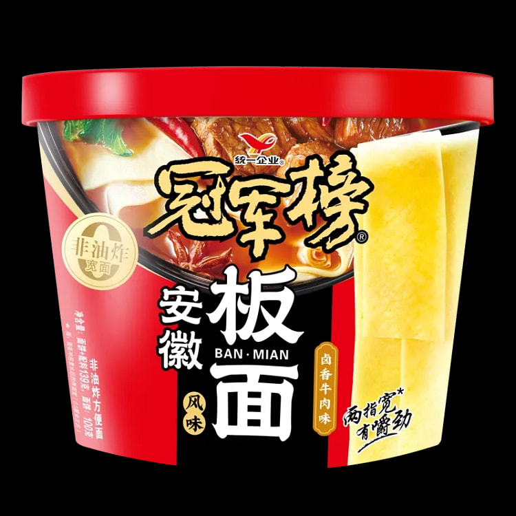 统一冠军榜安徽板面（卤香味） 速食方便面泡面1桶