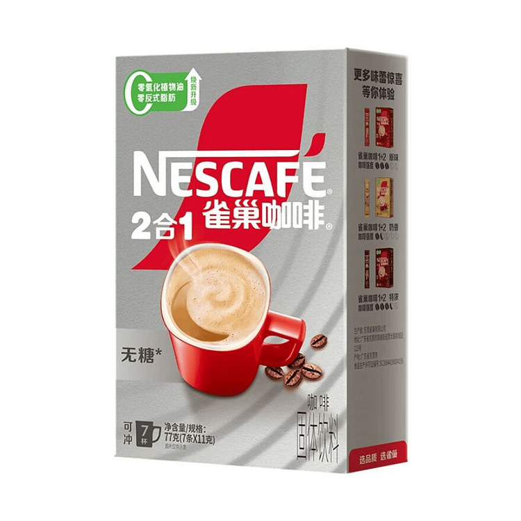 Nestle Coffee 3-in-1 Sugar Free Coffee 105g 105 g