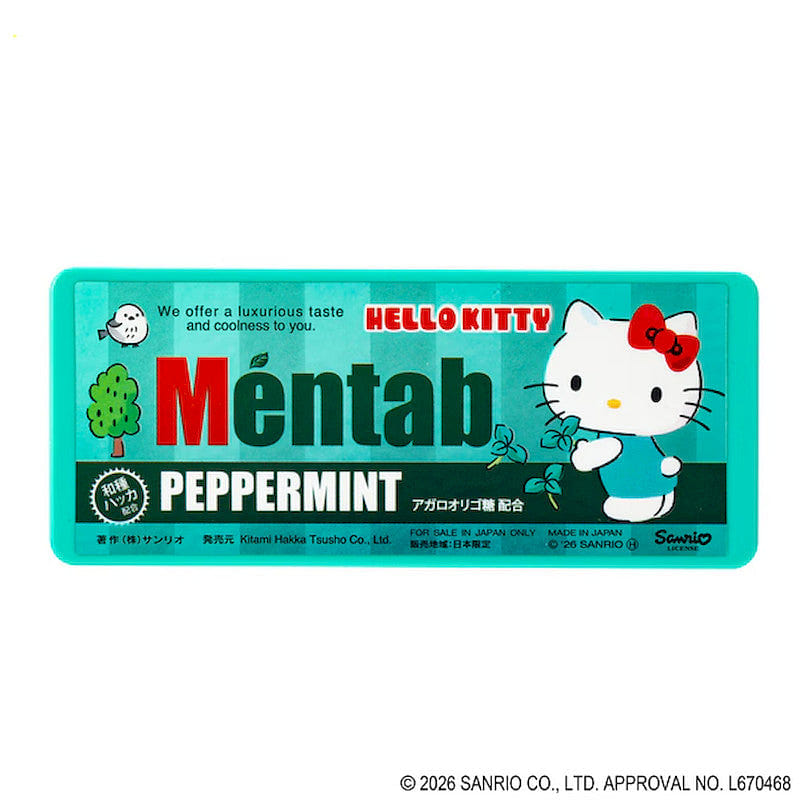 Kitami Hakka Mentab, Hello Kitty 9g (70pc) 1 each