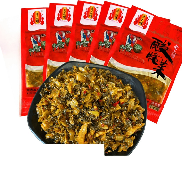 Authentic Yunnan Pickled Cabbage 50g*5