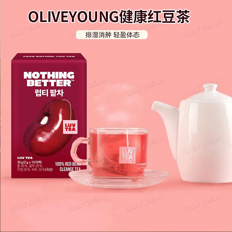 【韩国直邮】OLIVEYOUNG健康饮品红豆茶