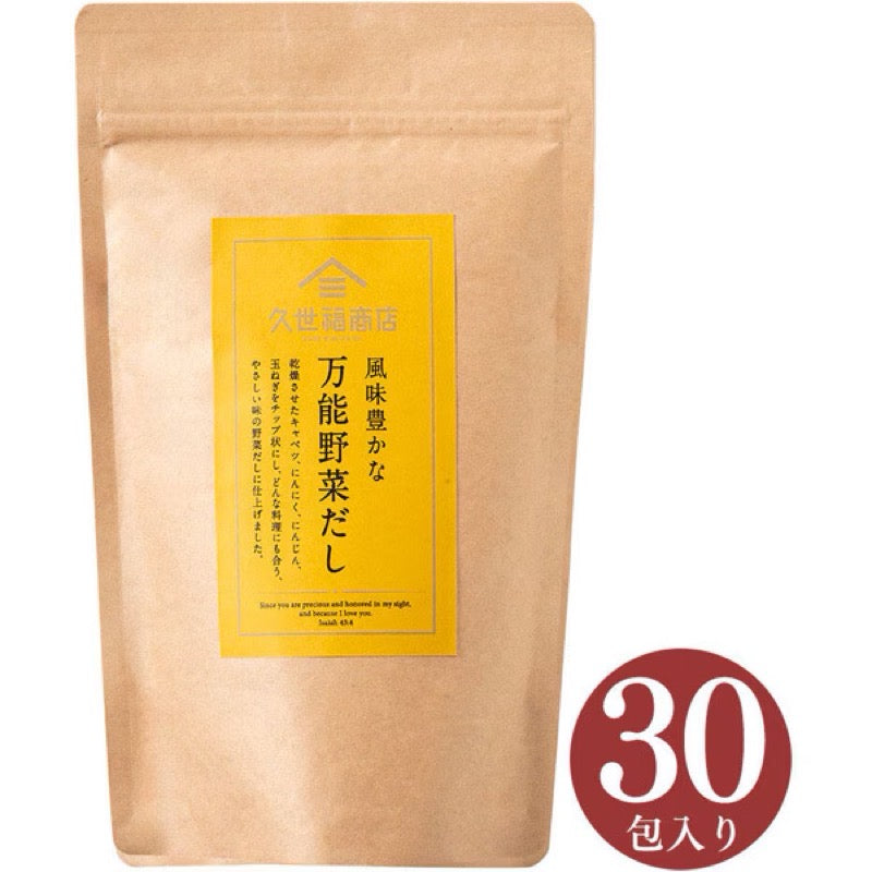Kuzefuku Shoten Rich Vegetable Dashi 8g x 30 Bags 1 each