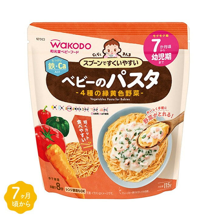 和光堂 四种蔬菜宝宝无盐细碎意面 115g 1 份