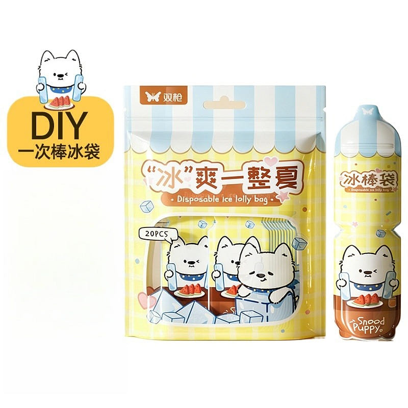 Sealed Disposable Crushed Ice Bags 20pcs2 Bags 1 count