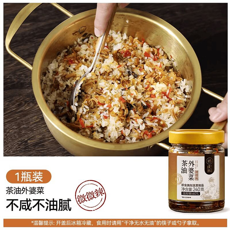 璞匠茶油外婆菜下饭菜240g 240 克