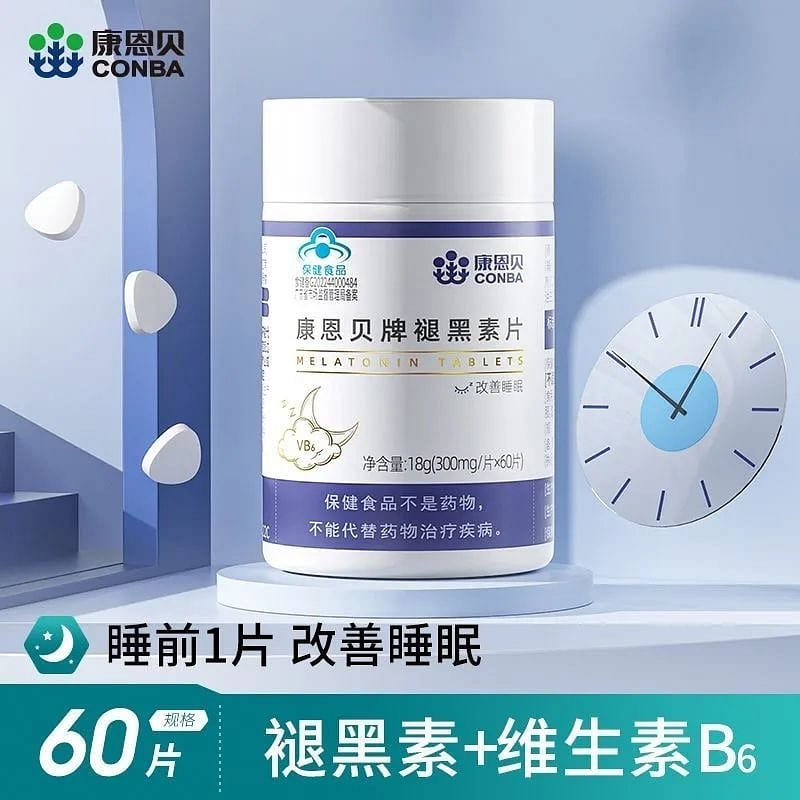 Melatonin Vitamin B6 Tablets 1 bottle