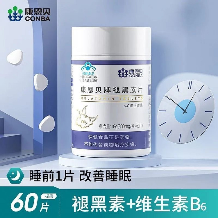 Melatonin Vitamin B6 Tablets 1 bottle