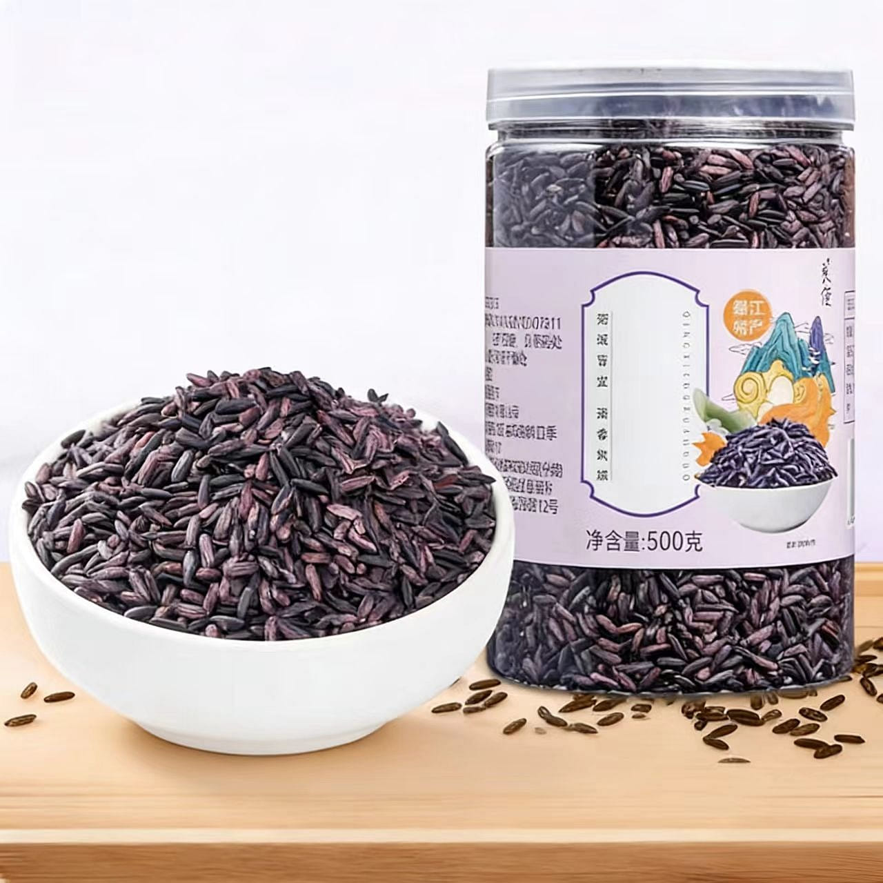 Yunnan Mojiang purple glutinous rice 500g 1 bottle