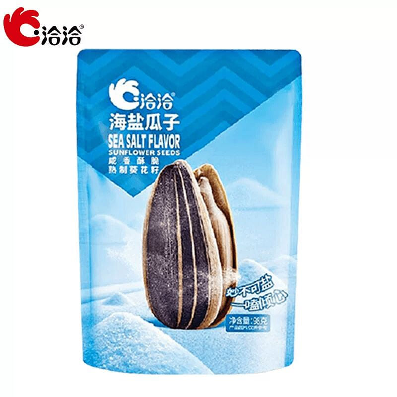 Qiaqiahai Salt Flavored Melon Seeds 98g 98 g