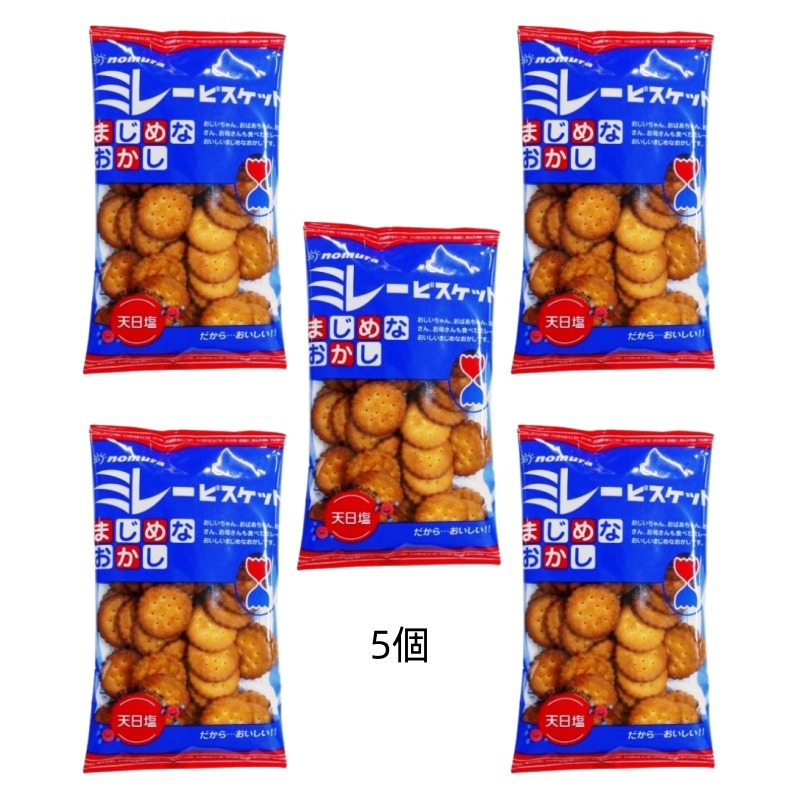 ミレーのビスケットはどこで買える？日系スーパー（送料無料あり）| Weee!