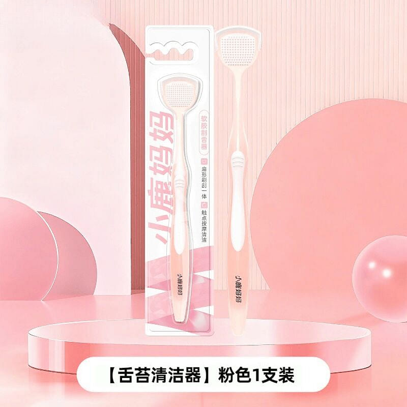 Tongue Scraper, Pink, 1pc 1 count