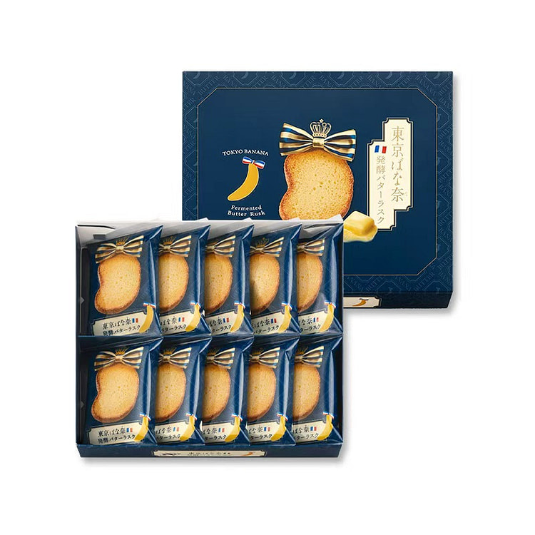 Tokyo Banana Fermented Butter Rusk (10 Packs / 20 10 each