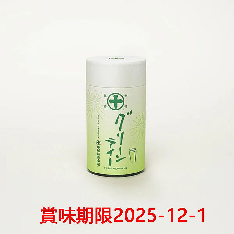 Nakamura Tokichi Green Tea 180g/can