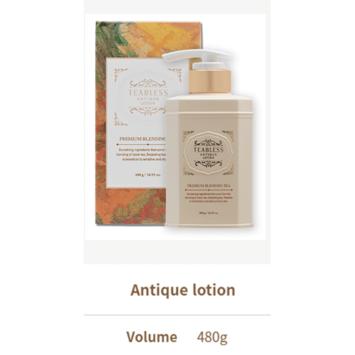 Teabless Antique Moisture Lotion 16.9Fl Oz 480g 1 each