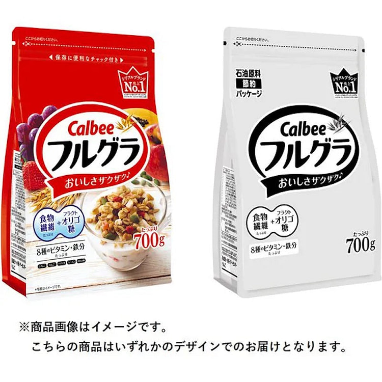 Calbee Fruit Granola 700g 1 each