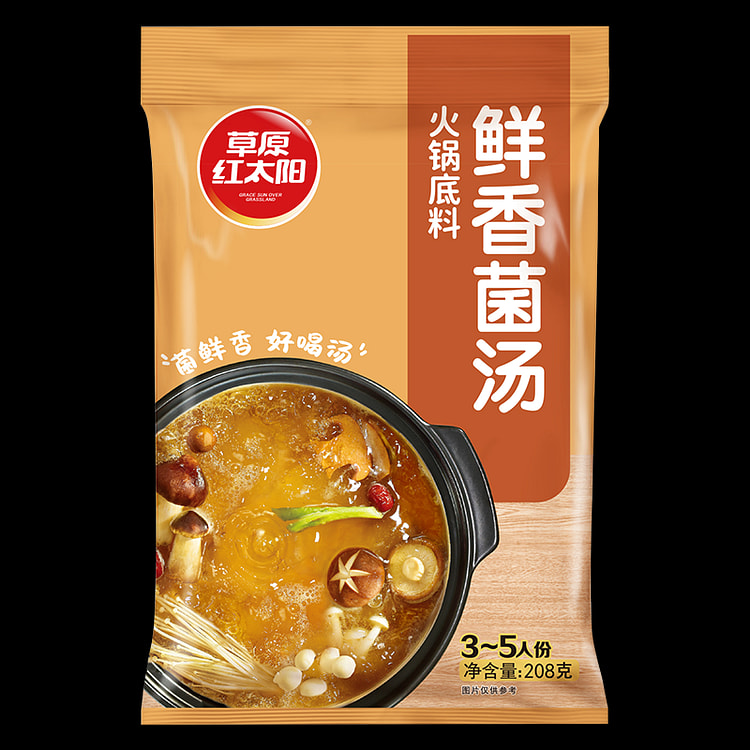 草原红太阳老北京清汤菌汤火锅底料208g
