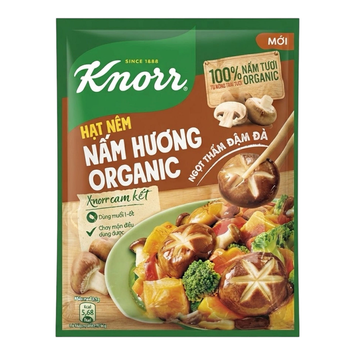 [Knorr] ORGANIC Shiitake Mushroom Seasoning Powder 380 g