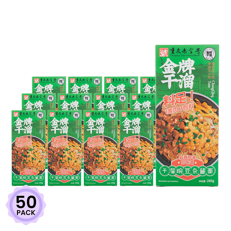 Kings Noodle Dried Peas and Mixed Sauce Noodles 282 g*50 pack