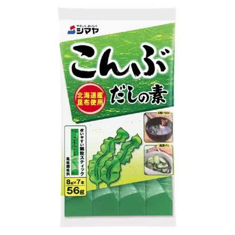 Shimaya Konbu Dashi Stock 56g 1 each