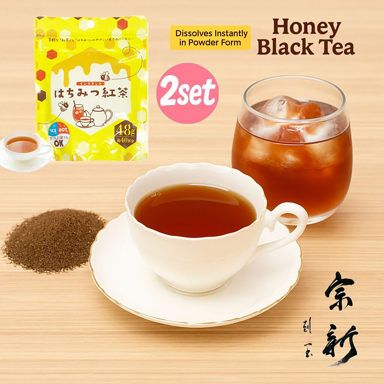 Soshin Instant Honey Black Tea 2pcs Set