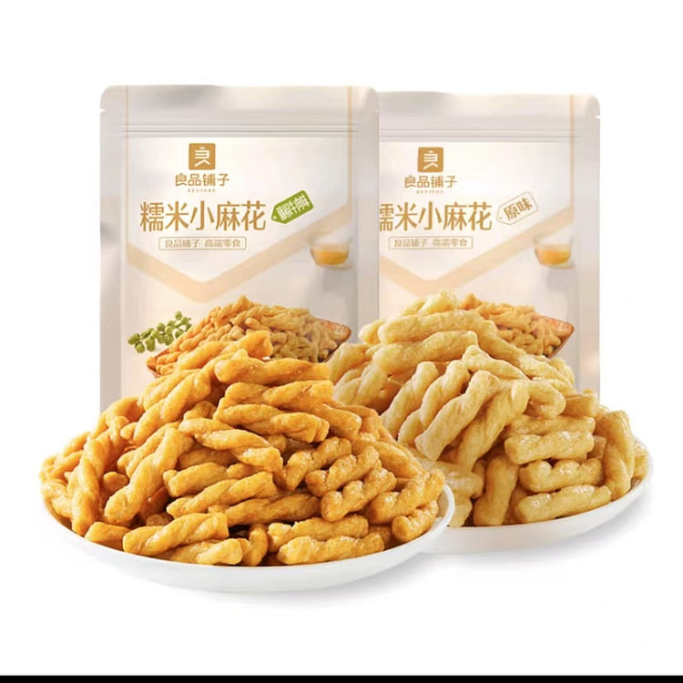 良品铺子 糯米小麻花  家庭休闲零食