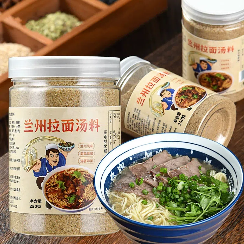 Lanzhou ramen soup stock250g *1 can 250 g