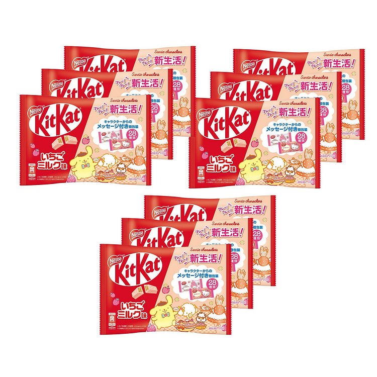 KitKat巧克力威化9包入保质期02/28/26
