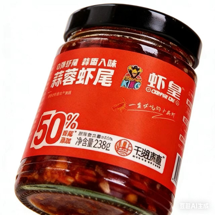 小龙虾尾蒜蓉辣椒酱238g 1 罐