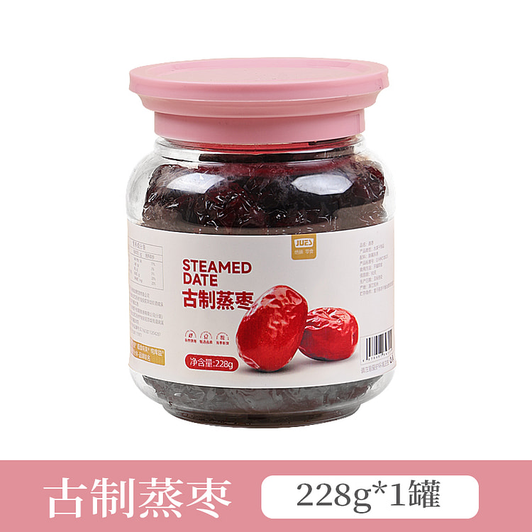 绝膳 古制蒸枣阿克苏大灰枣干货小吃 228g*1罐